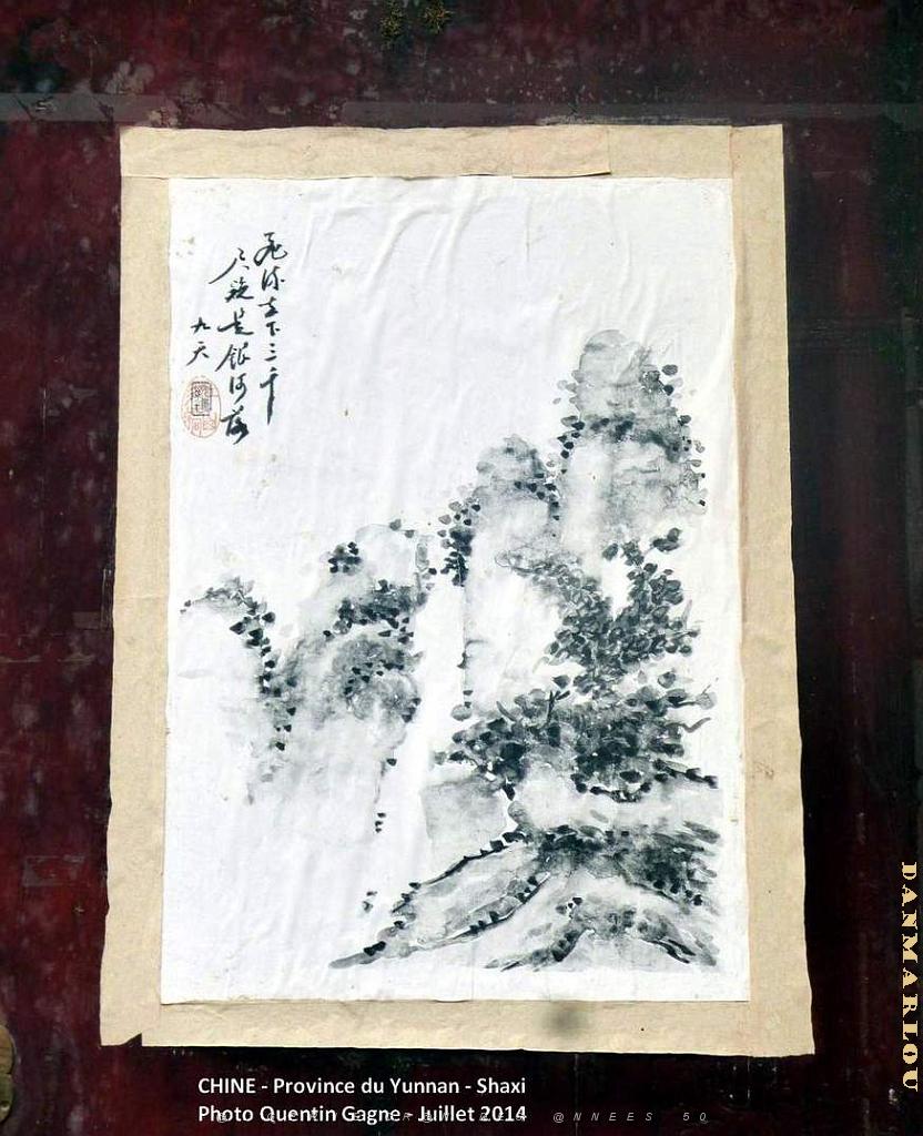 152 - Shaxi.JPG
